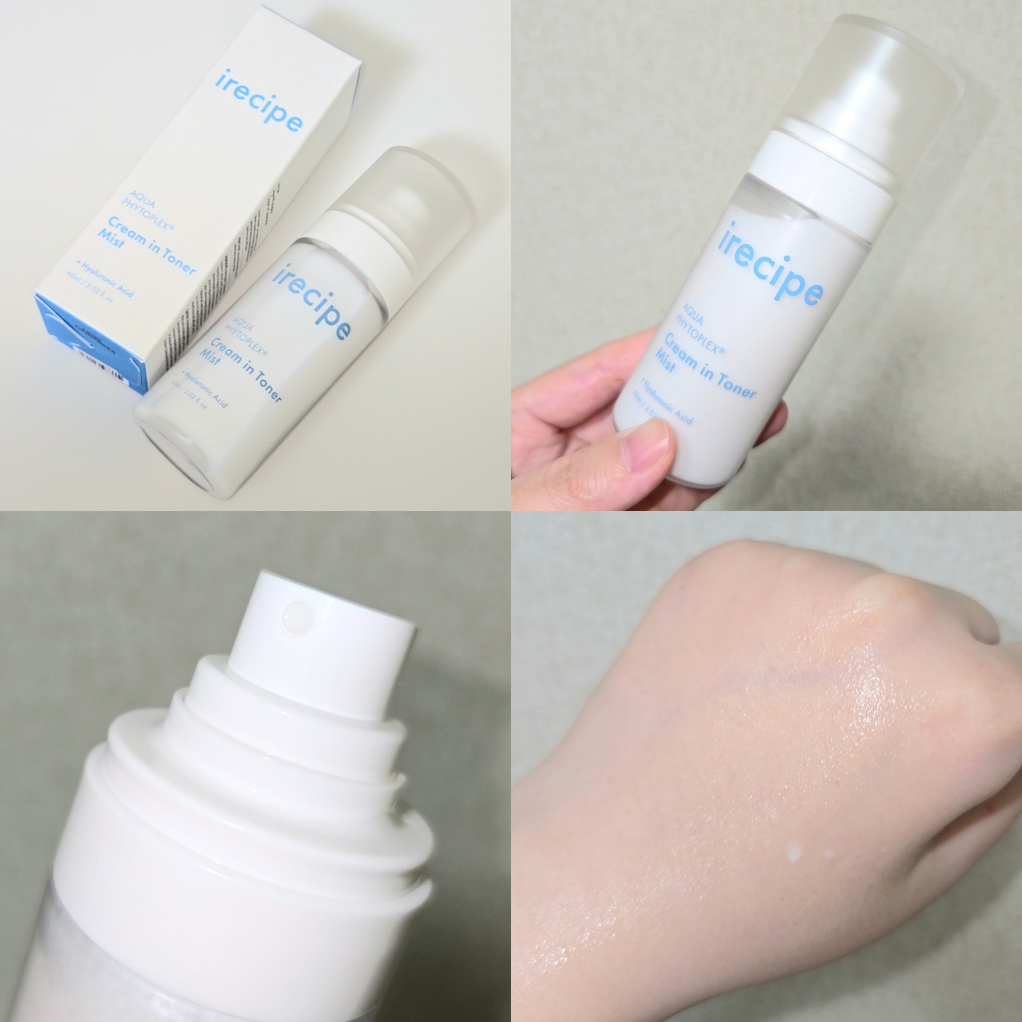 アクアフィトフレックス クリームイントナーミスト/irecipe/ミスト状化粧水を使ったクチコミ（2枚目）