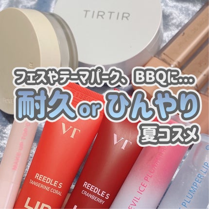 ウォンジョンヨ メイクアップトップコート/Wonjungyo/アイブロウコートを使ったクチコミ(1枚目)