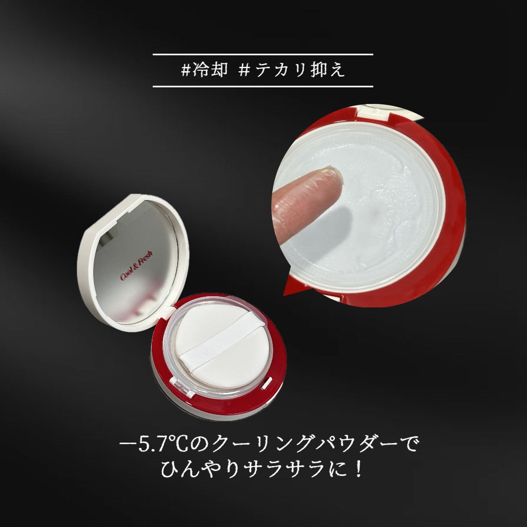 ビーベルベット セバムカットクッション/espoir/プレストパウダーを使ったクチコミ(2枚目)