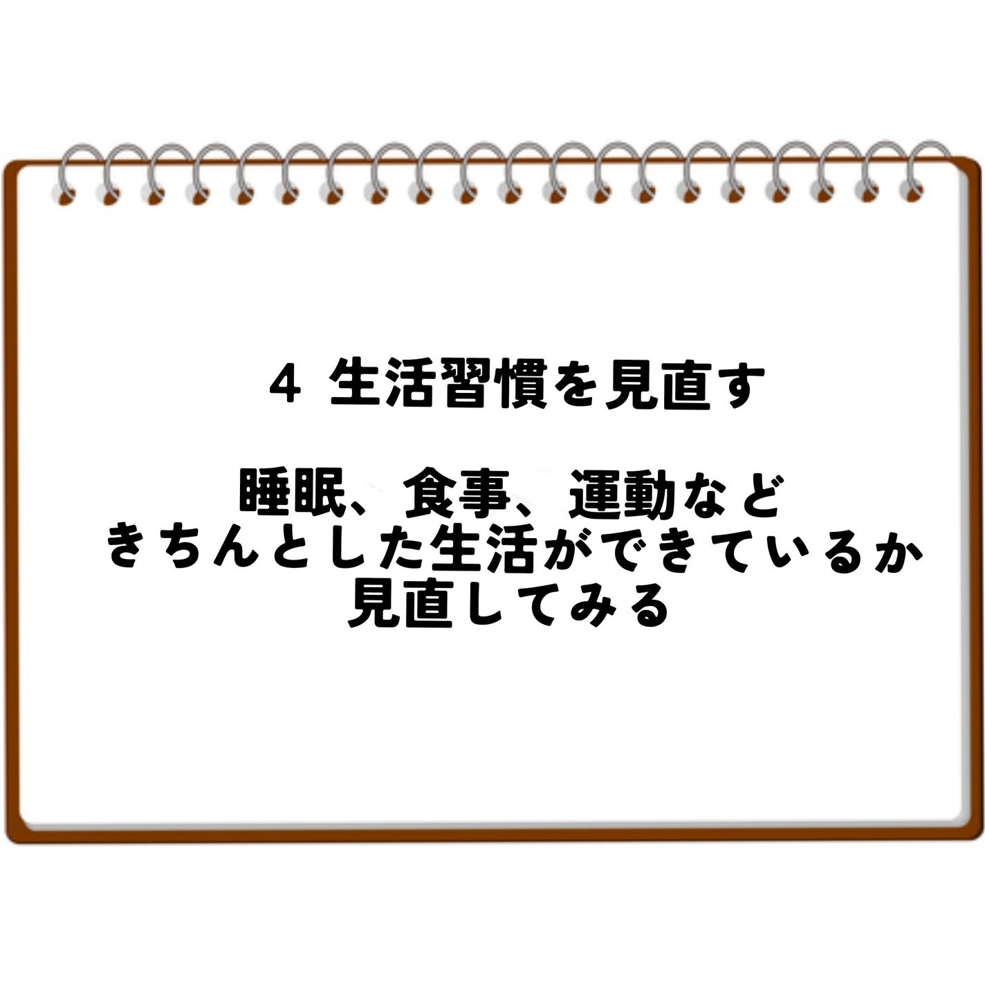 プレミアムボディミルク ホワイトニング【医薬部外品】		/ニベア/ボディミルクを使ったクチコミ(6枚目)