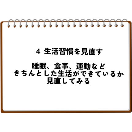プレミアムボディミルク ホワイトニング【医薬部外品】		/ニベア/ボディミルクを使ったクチコミ(6枚目)