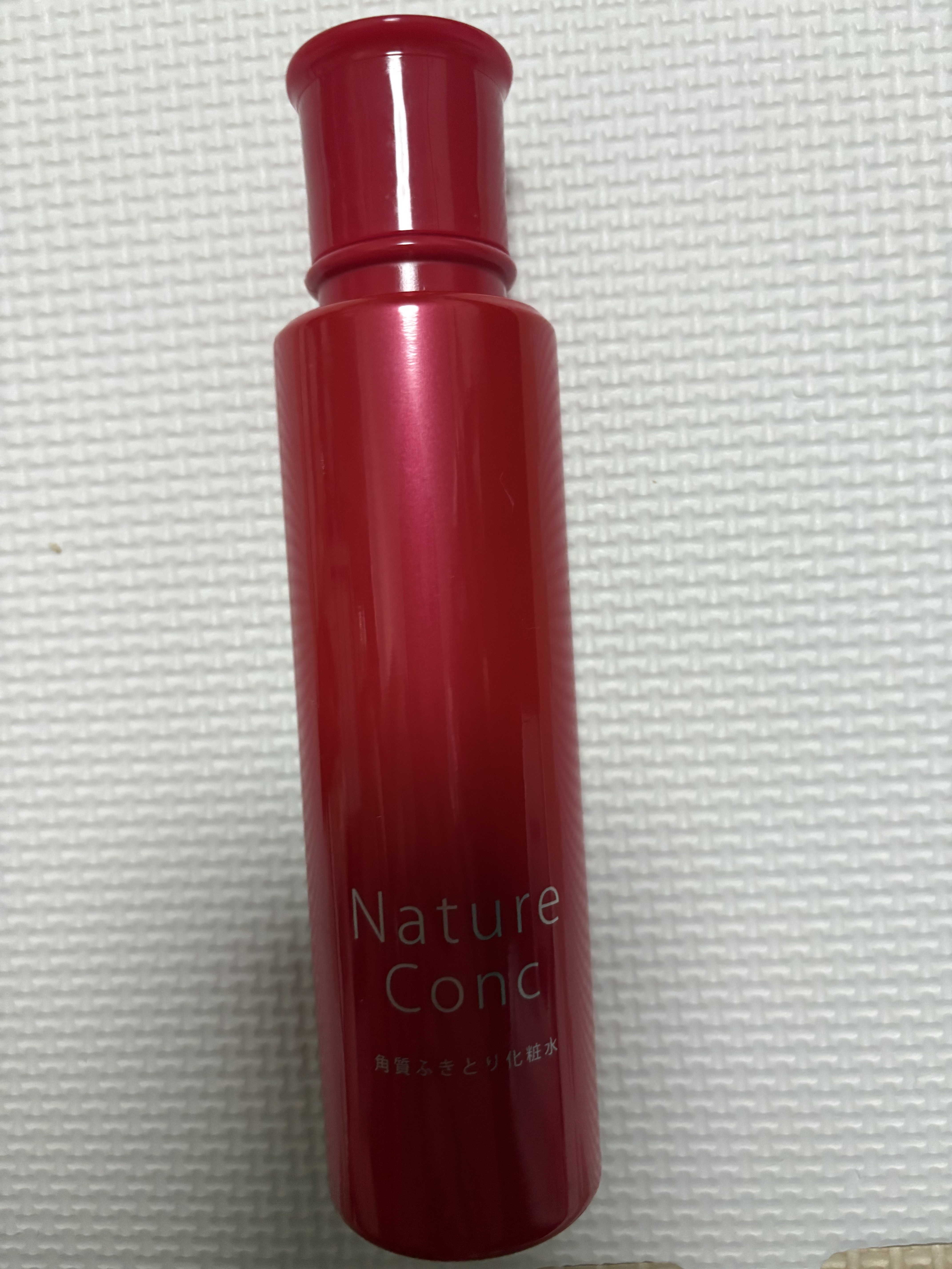 ネイチャーコンク 薬用クリアローション/ネイチャーコンク/拭き取り化粧水を使ったクチコミ（1枚目）