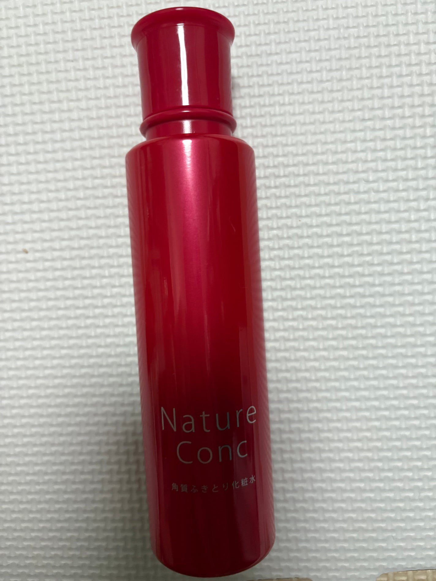 ネイチャーコンク 薬用クリアローション/ネイチャーコンク/拭き取り化粧水を使ったクチコミ(1枚目)