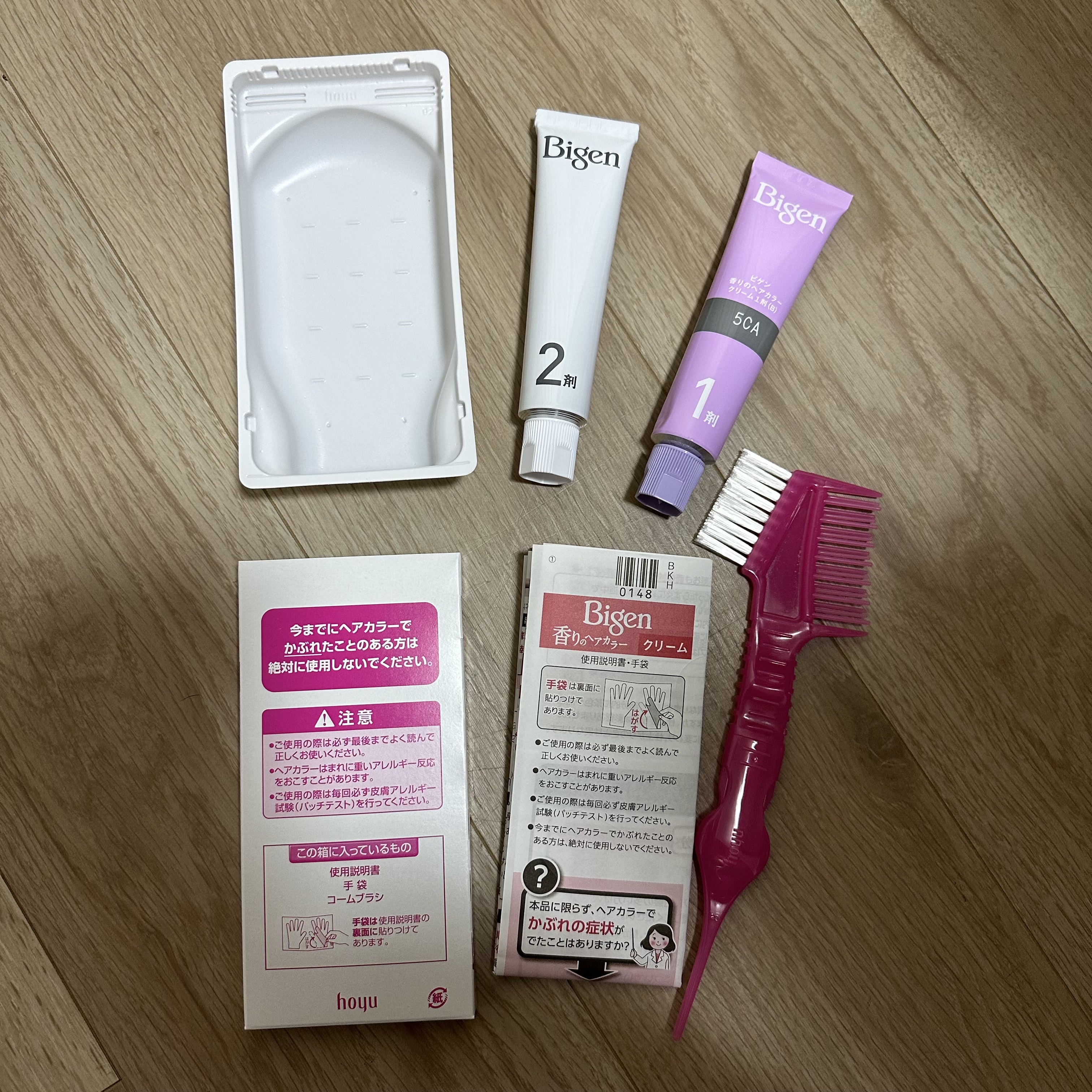 香りのヘアカラー クリーム 深いカフェブラウン/ビゲン/ヘアカラーを使ったクチコミ（2枚目）