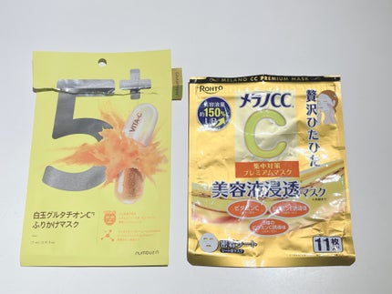 集中対策マスク/メラノCC/シートマスク・パックを使ったクチコミ(3枚目)