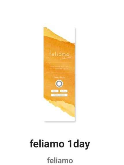 feliamo 1day/feliamo/ワンデー(1DAY)カラコンを使ったクチコミ(1枚目)