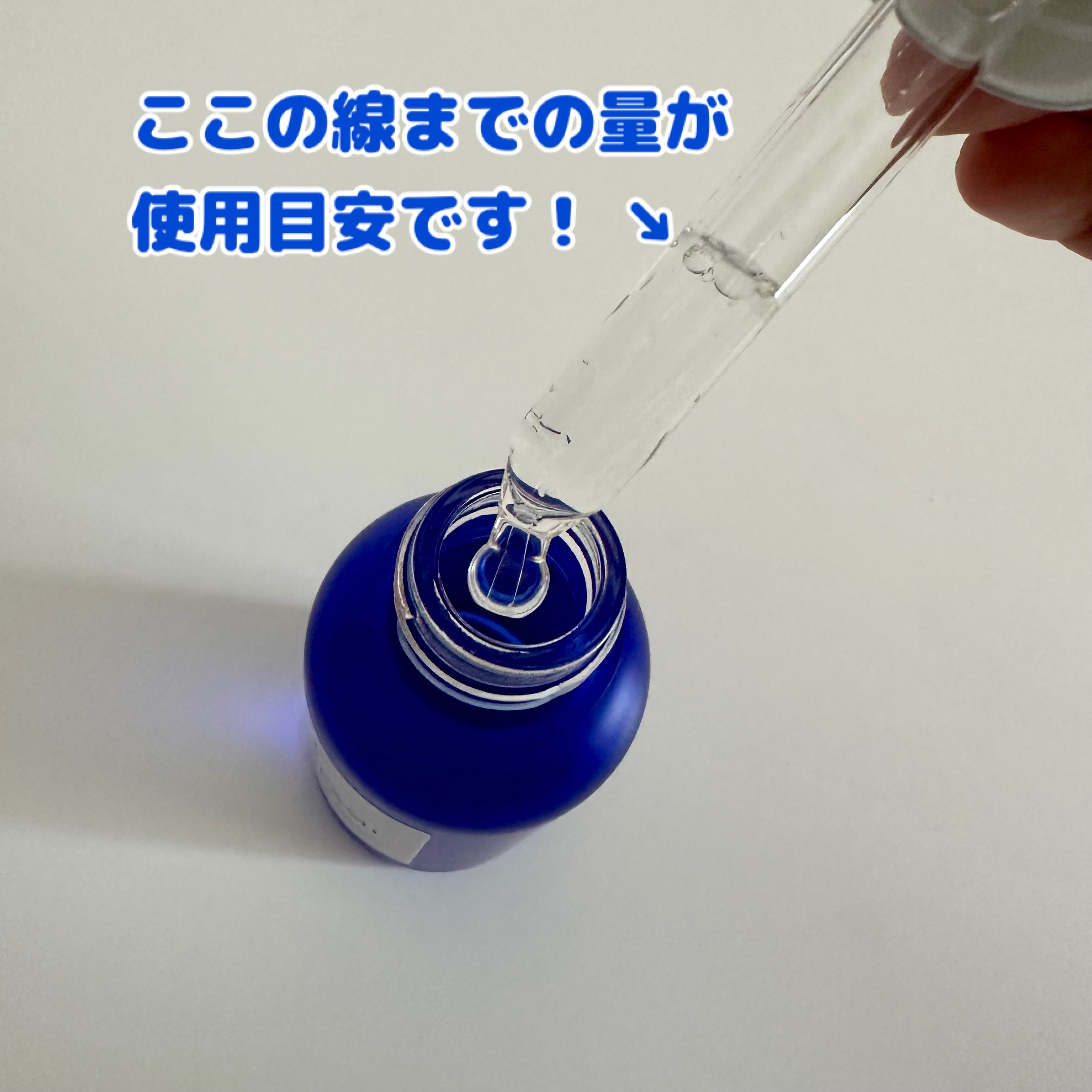 タカミスキンピール/タカミ/ブースター・導入液を使ったクチコミ（2枚目）