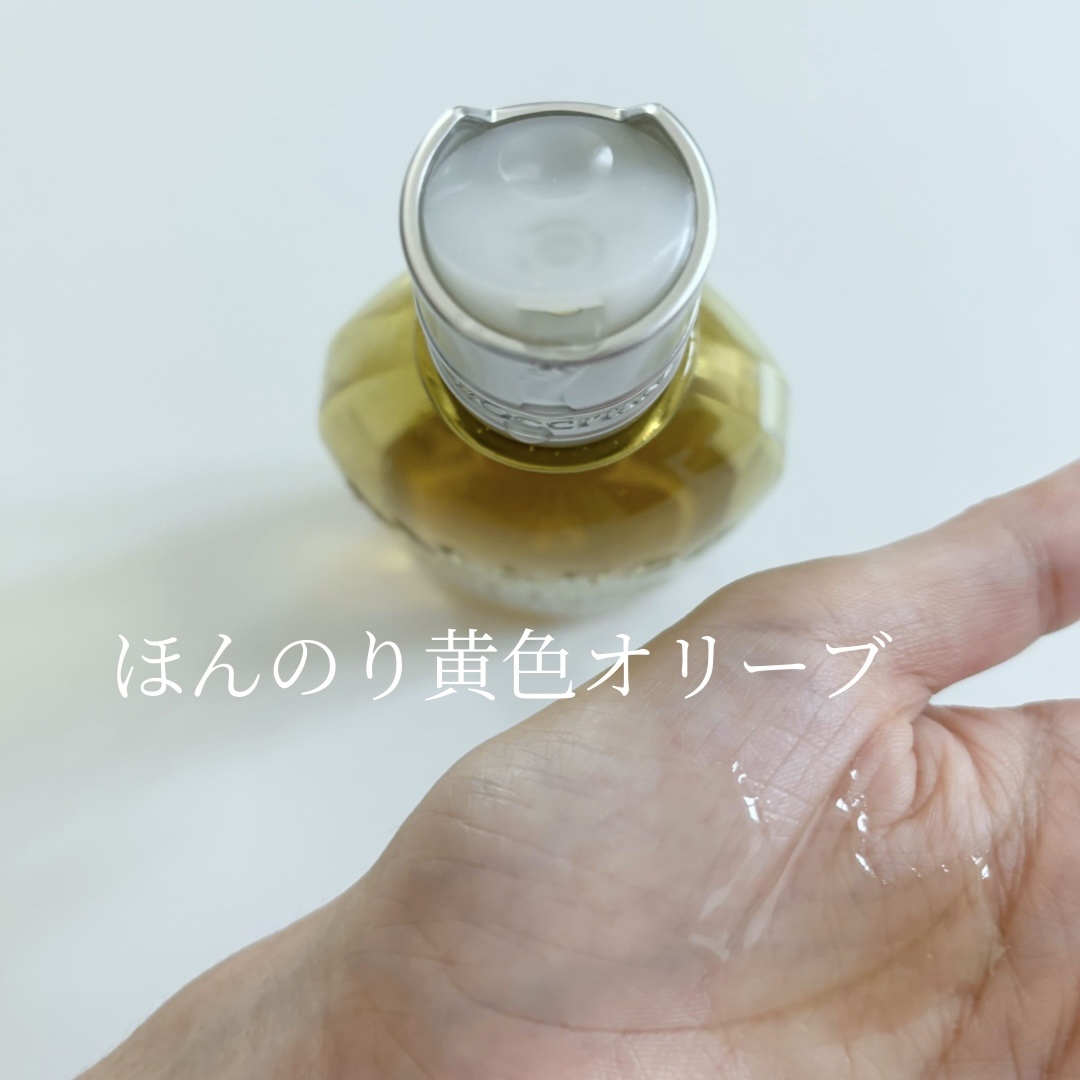 アーモンド モイスチャライジングシャワーオイル/L'OCCITANE/ボディソープを使ったクチコミ（2枚目）