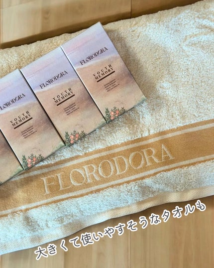 momo🧸🍑フォロバ on LIPS 「韓国発、Florodora(フローロドラ)のスローエイジングケ..」(7枚目)