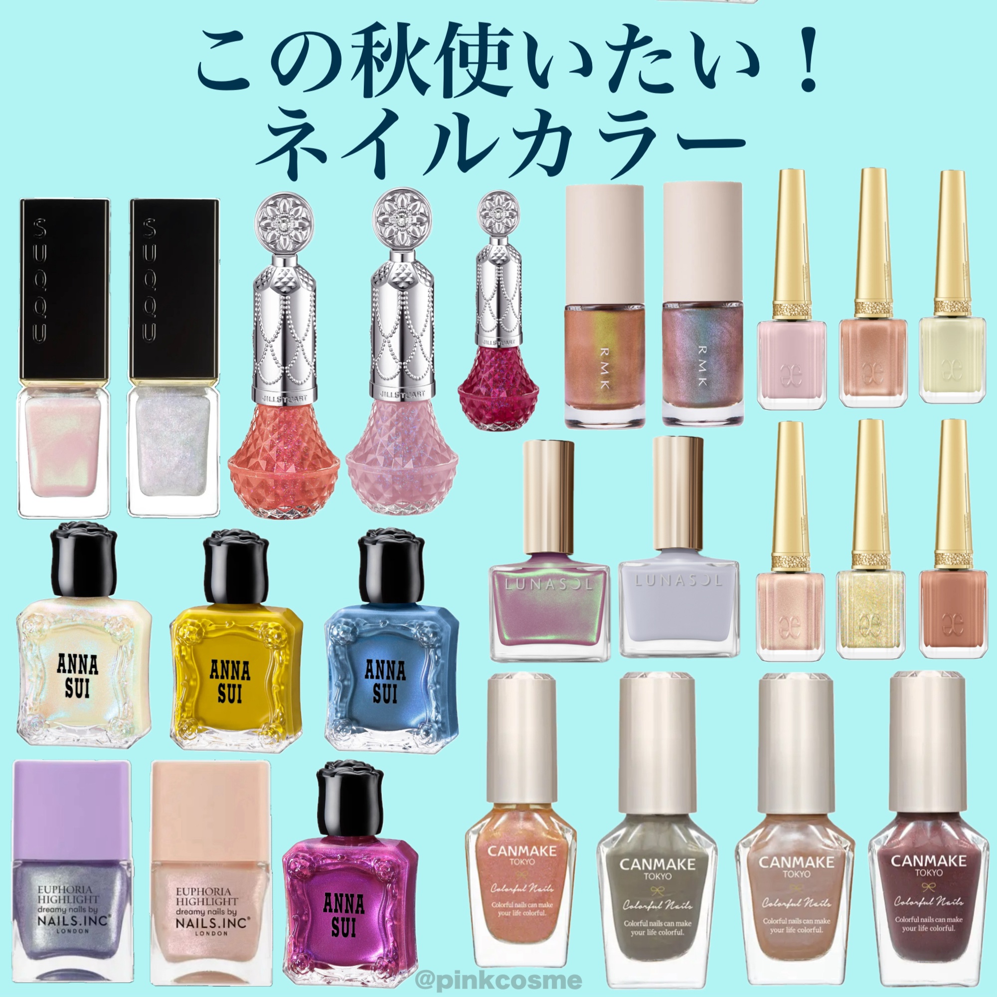 ルナソル ネイルポリッシュ/LUNASOL/マニキュアを使ったクチコミ（1枚目）