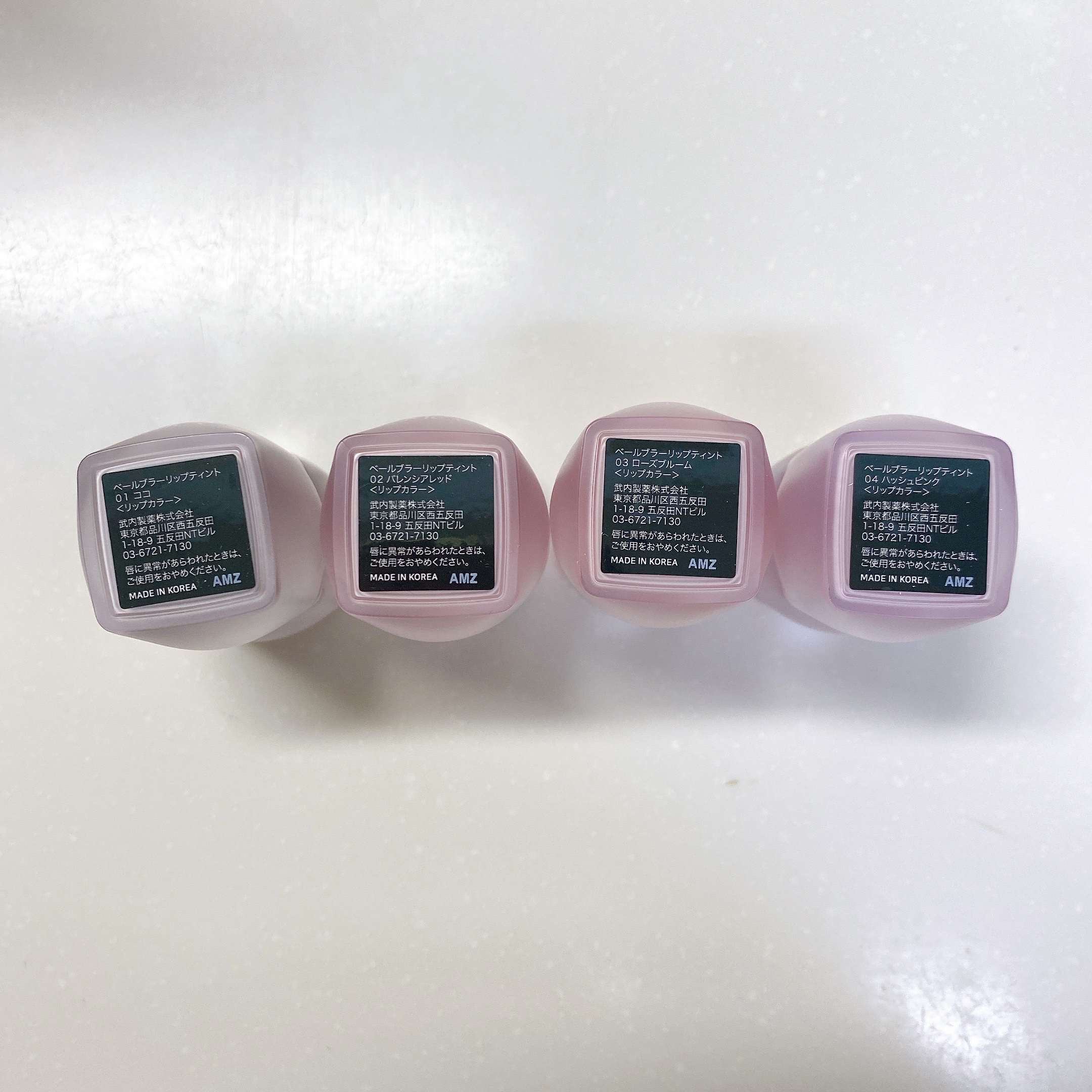 Veil Blur Lip Tint/BLESSED MOON/リップティントを使ったクチコミ（2枚目）