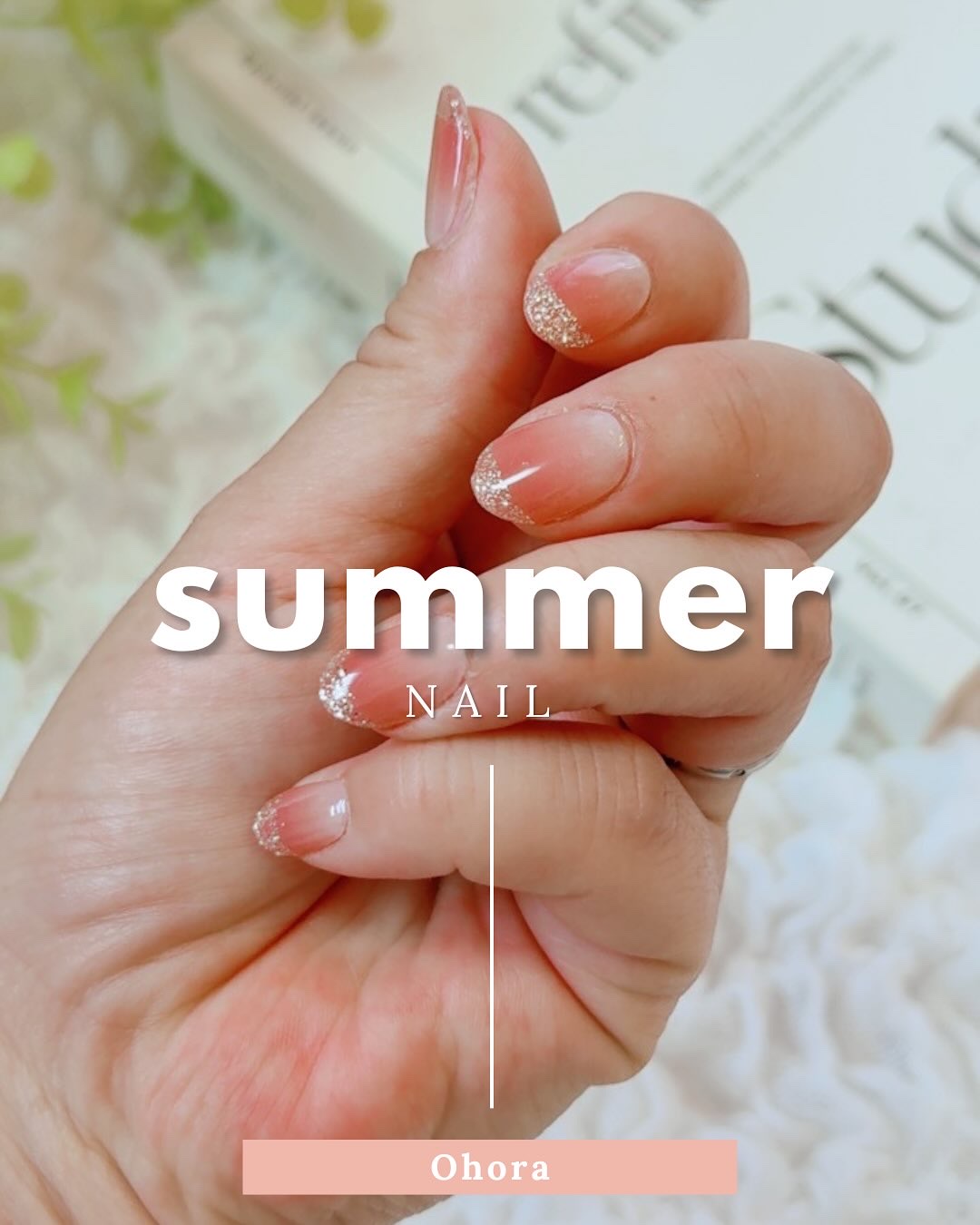 セミキュアジェルネイル（ハンド）/ohora/ネイルシールを使ったクチコミ（1枚目）