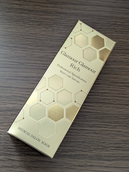 真紅 on LIPS 「グラマーグラマーリッチをお試しさせて頂きました。こちらはバスト..」(6枚目)