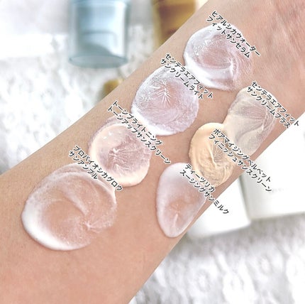 ポアマイジングティンテッド サンクリーム/SKIN1004/日焼け止めクリームを使ったクチコミ(2枚目)