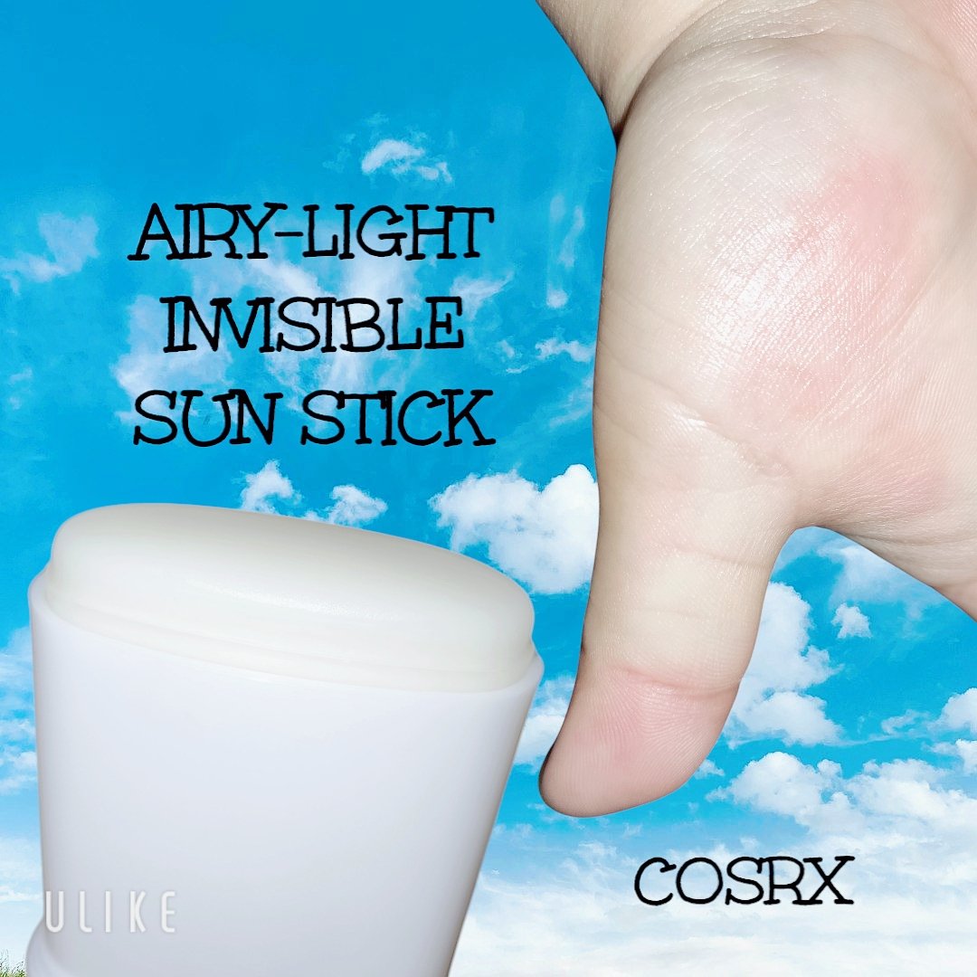 ウルトラライト透明UVクリーム/COSRX/日焼け止めクリームを使ったクチコミ（3枚目）