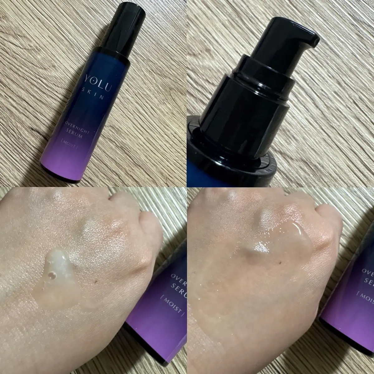 ヨル スキン オーバーナイトセラム モイスト/YOLU/美容液を使ったクチコミ（2枚目）