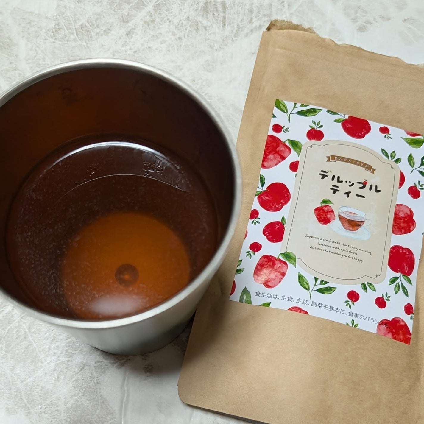 ir_uuy on LIPS 「株式会社BPダイレクト様よりデルップルティーお試しさせていただ..」(5枚目)