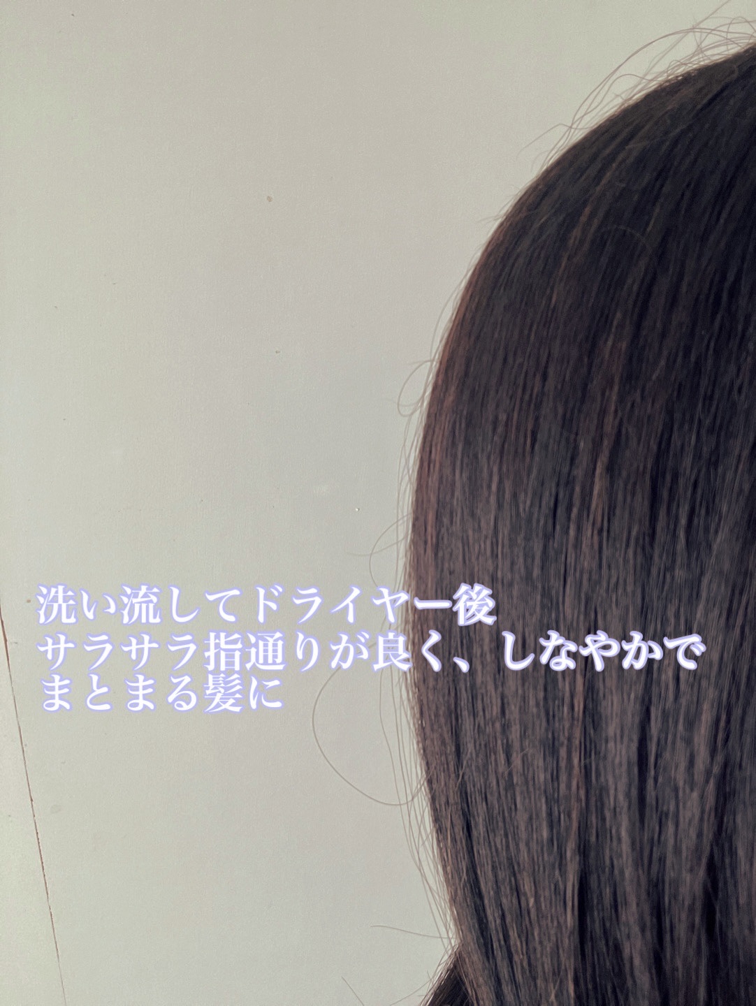 ディープダメージトリートメントEX/UNOVE/洗い流すヘアトリートメントを使ったクチコミ（3枚目）