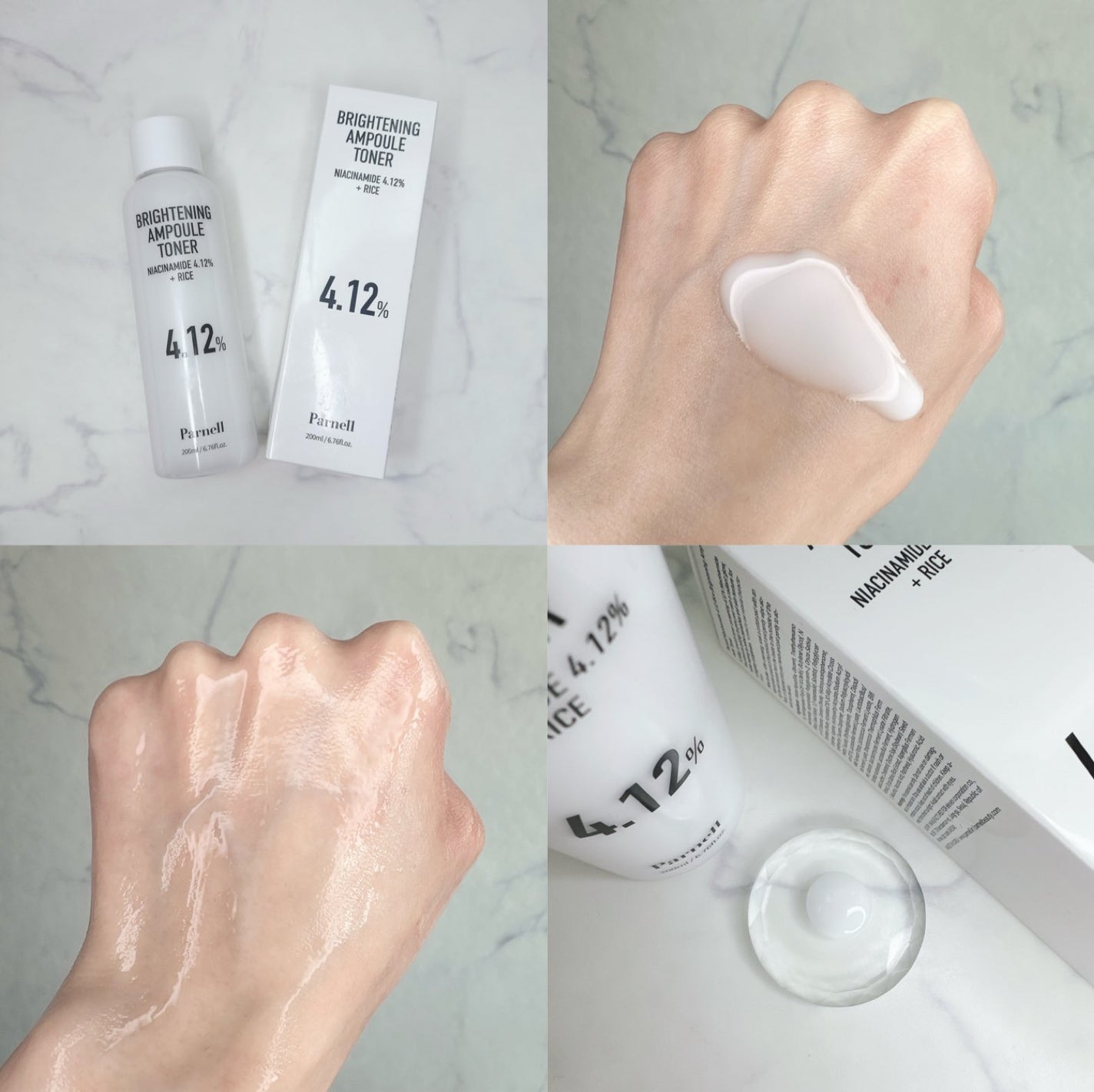 ナイアシンアミド ライス ブライトニング パッド/parnell/トナーパッドを使ったクチコミ(2枚目)