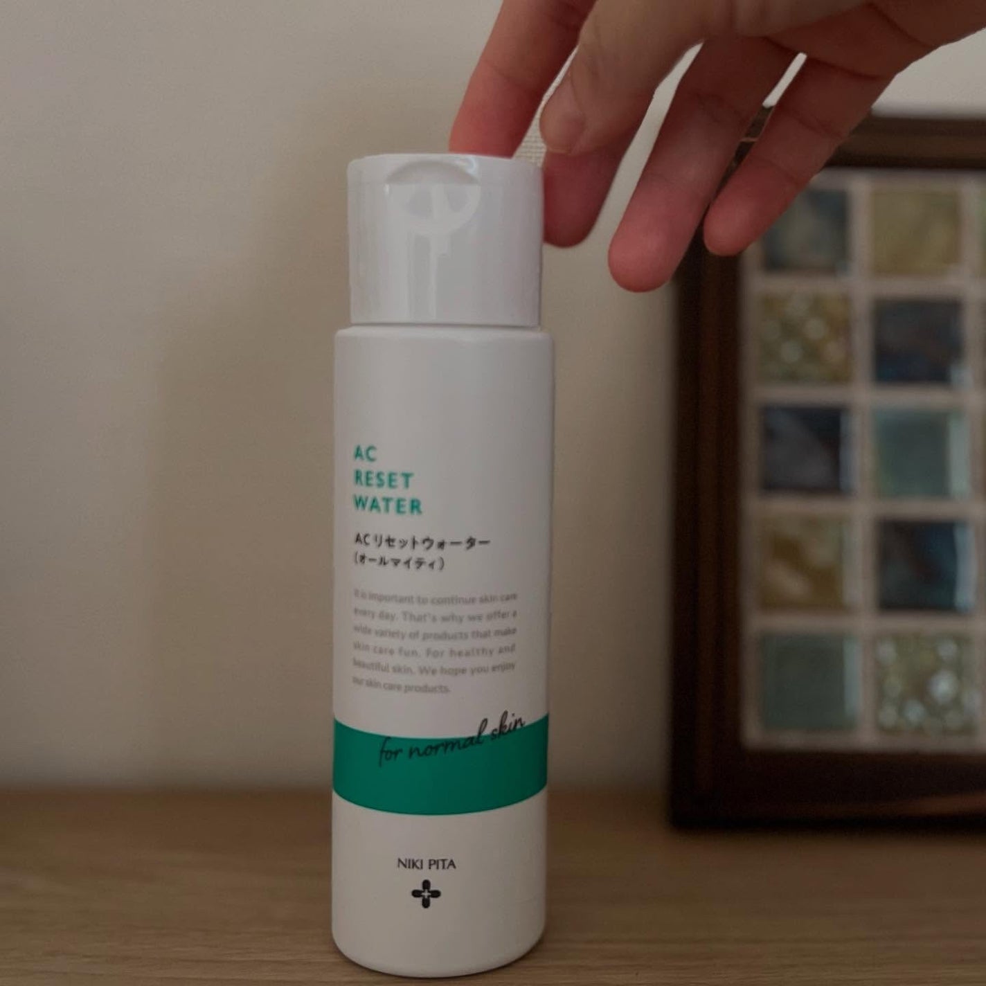 AC リセットウォーター/NIKI PITA/拭き取り化粧水を使ったクチコミ(2枚目)
