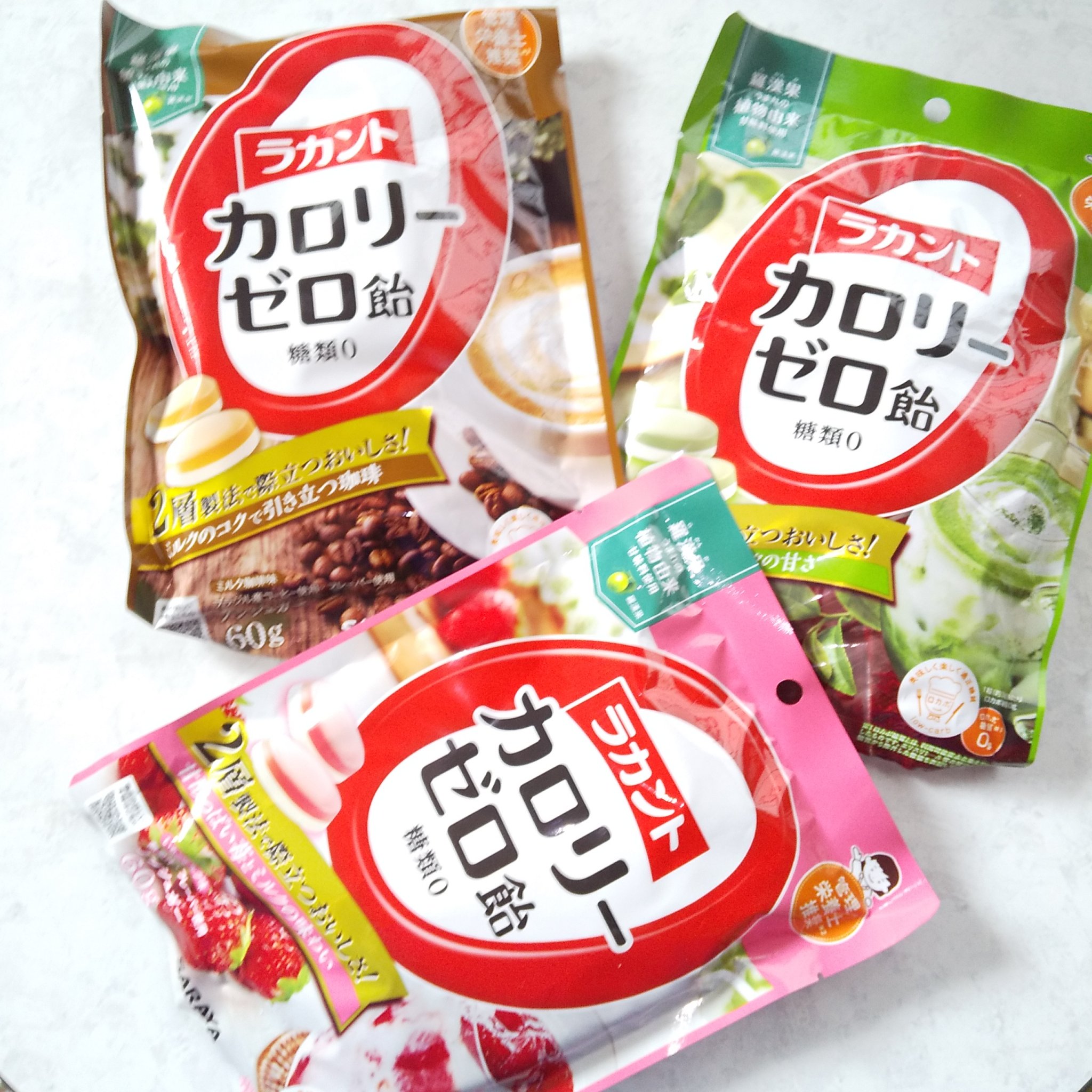 ラカントゼロカロリー飴 ミルク珈琲味60g/サラヤ/低糖質食品を使ったクチコミ（1枚目）