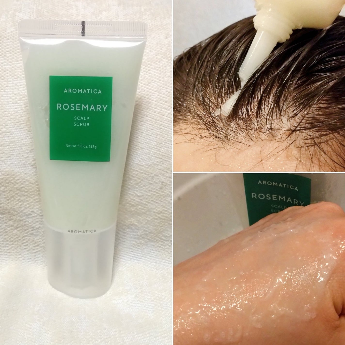 ローズマリー スカルプ スクラブ/AROMATICA/ヘッドスクラブを使ったクチコミ(3枚目)