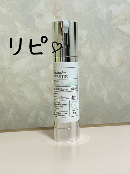 リードルショット100/VT/美容液を使ったクチコミ(2枚目)