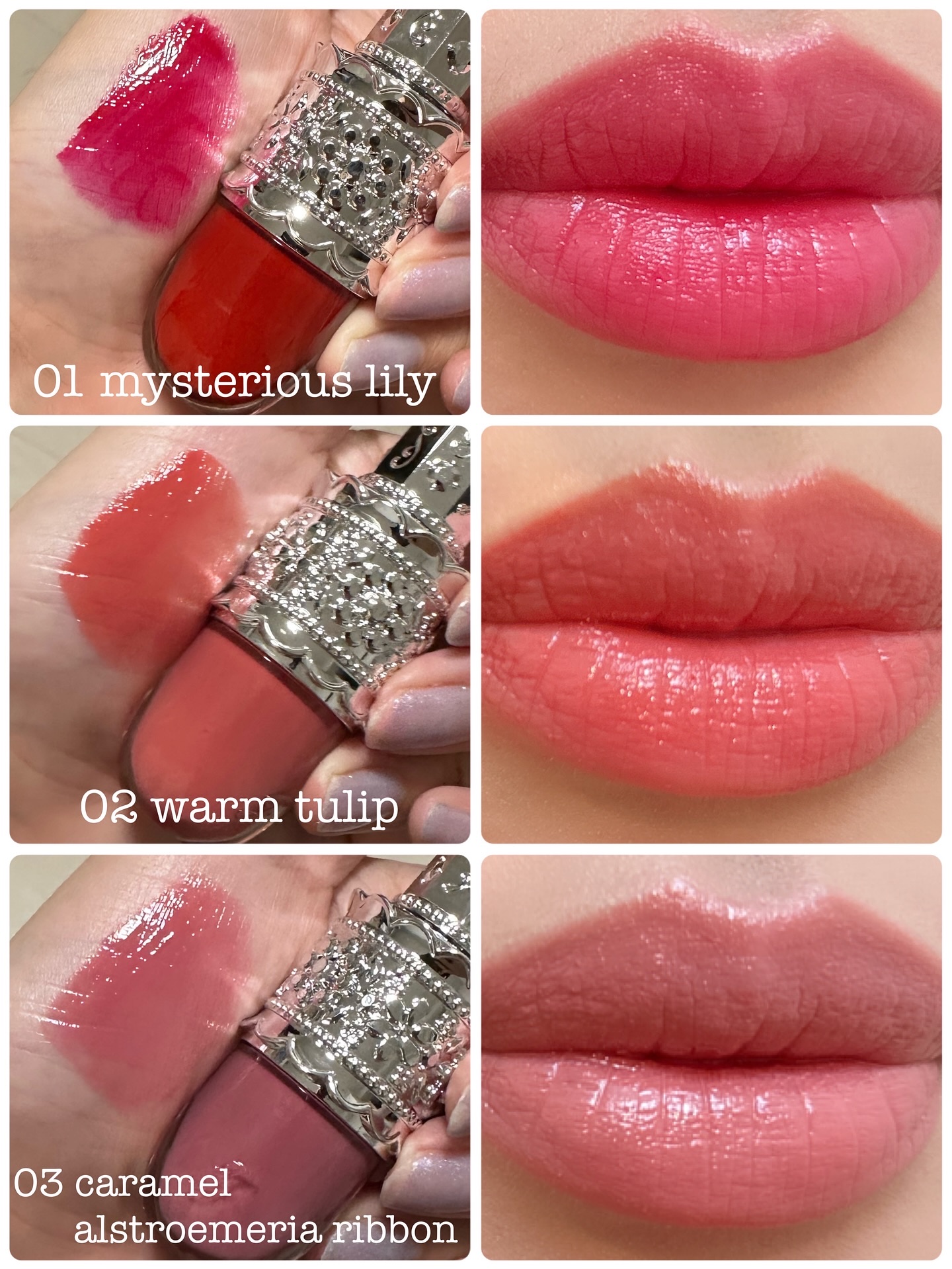 リップラッカー　ブルーミングガーランド/JILL STUART/口紅を使ったクチコミ（3枚目）