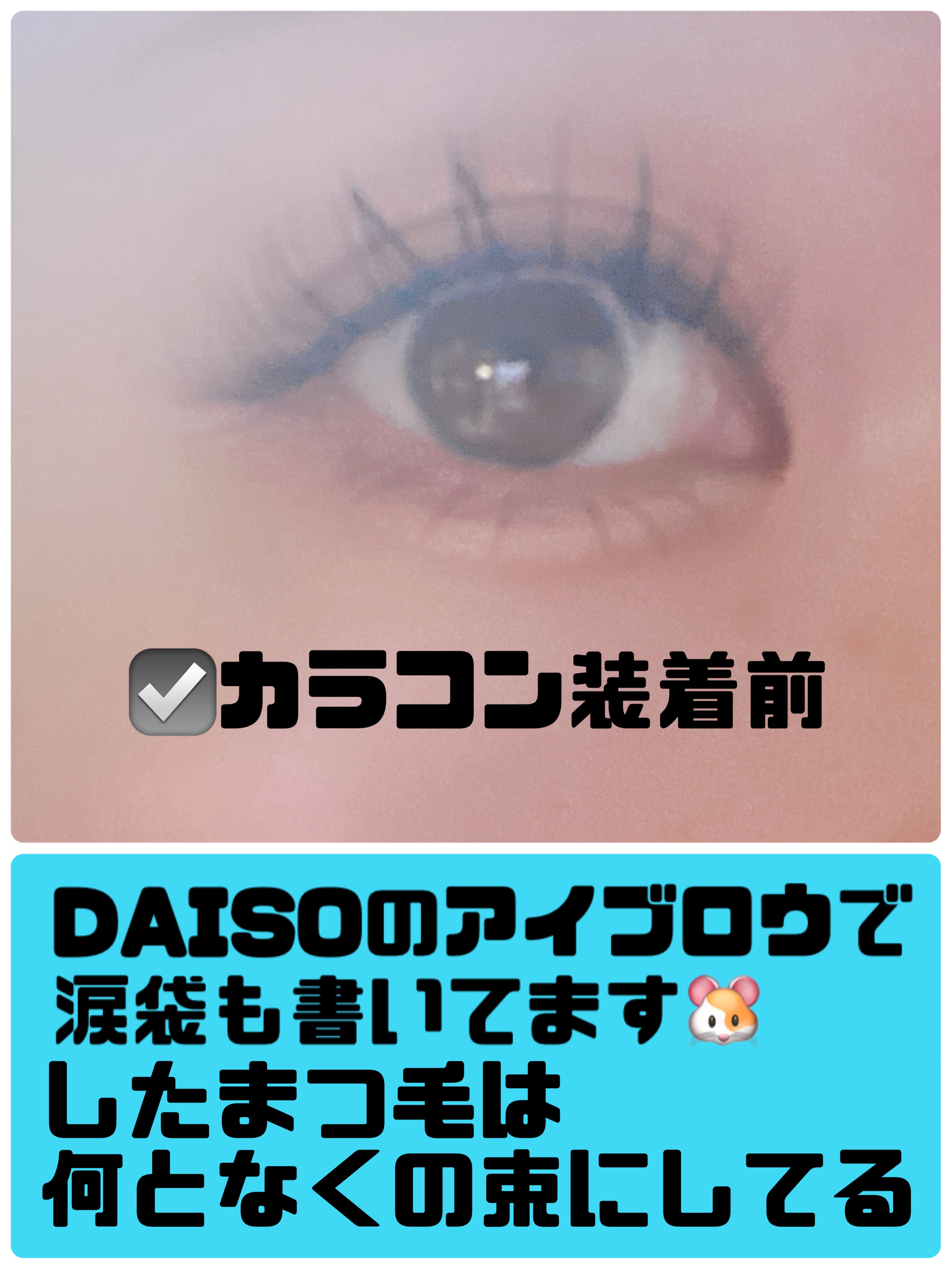 チーク ポップ/CLINIQUE/パウダーチークを使ったクチコミ（2枚目）