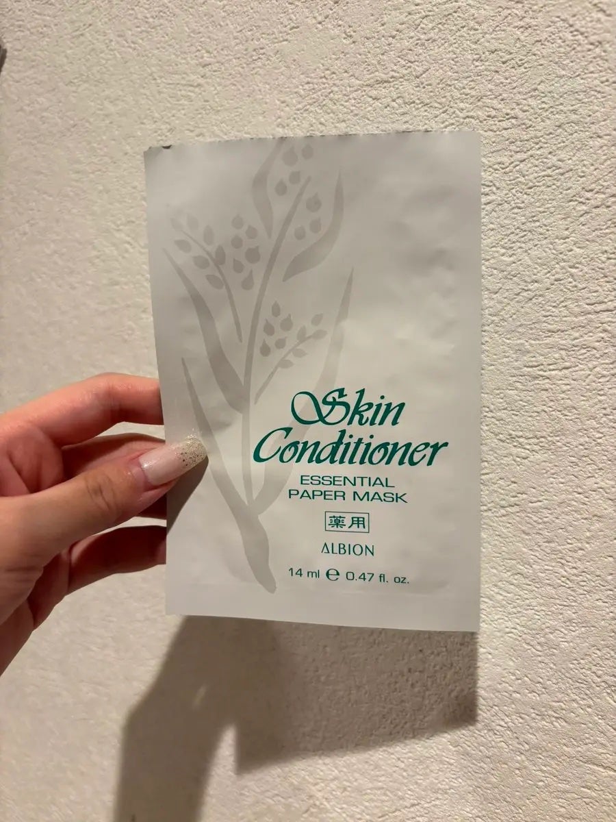 アルビオン 薬用スキンコンディショナー エッセンシャル ペーパーマスク E/ALBION/シートマスク・パックを使ったクチコミ(1枚目)