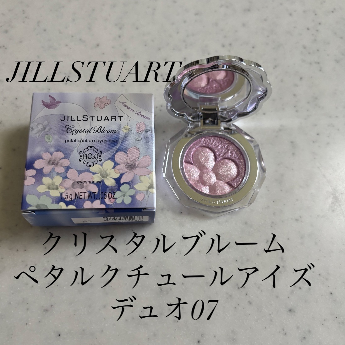 ジルスチュアート クリスタルブルーム ペタルクチュールアイズ デュオ/JILL STUART/アイシャドウパレットを使ったクチコミ（1枚目）