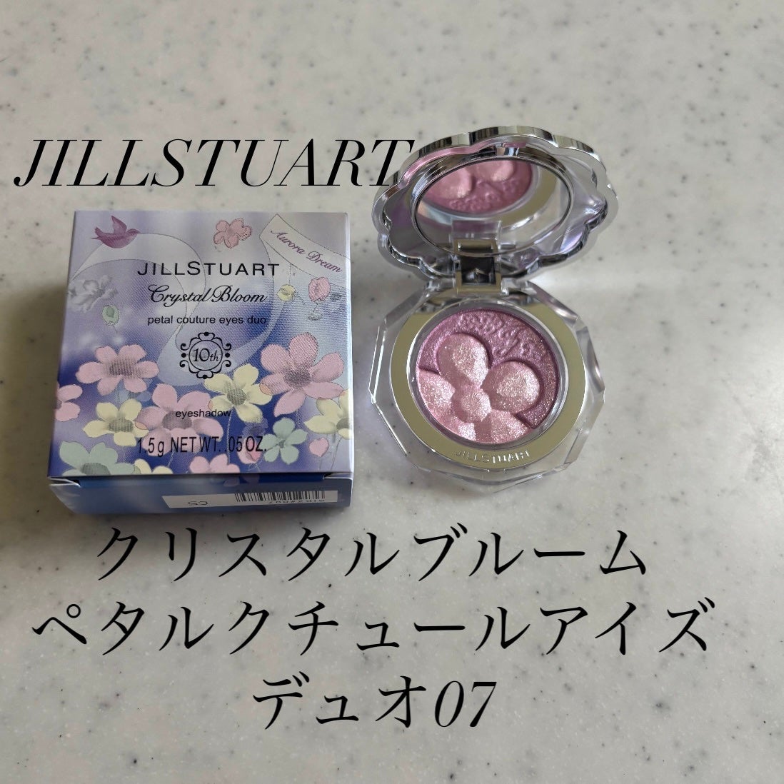 ジルスチュアート クリスタルブルーム ペタルクチュールアイズ デュオ/JILL STUART/アイシャドウパレットを使ったクチコミ(1枚目)