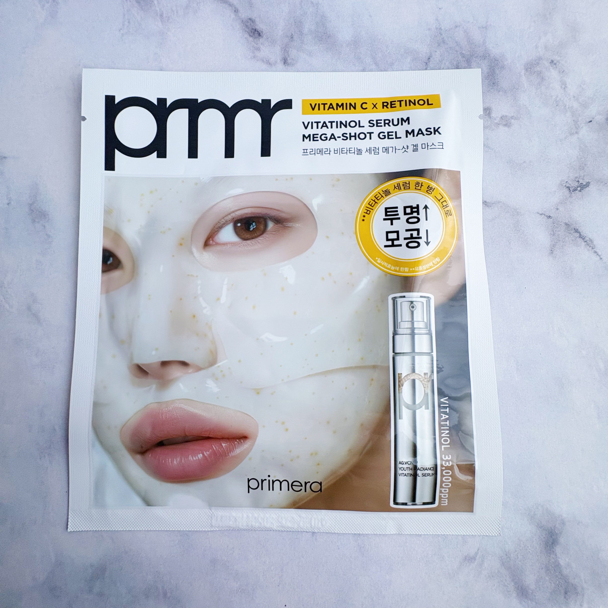 ビタチノールセラム メガショット ゲルマスク 34g/primera/シートマスク・パックを使ったクチコミ（1枚目）