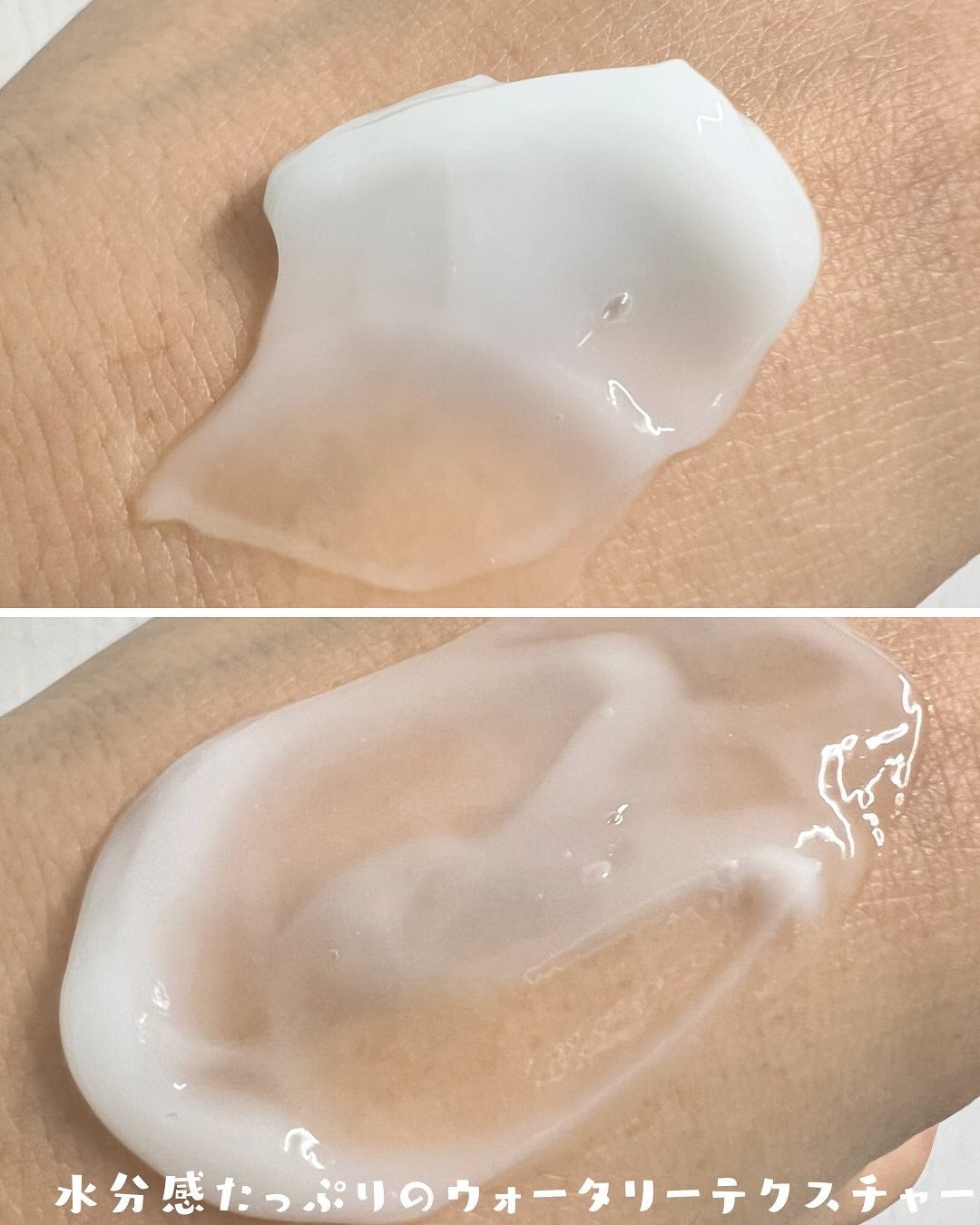 ウォータースリーピングマスク N/LANEIGE/フェイスクリームを使ったクチコミ(3枚目)