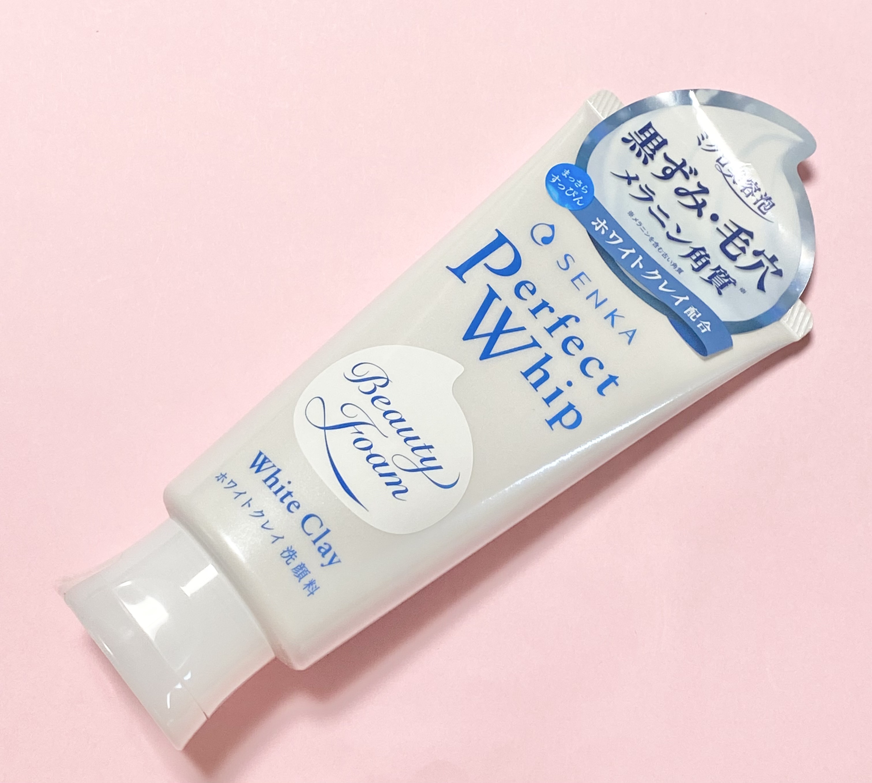 センカ パーフェクトホイップ ホワイトクレイ 120g/SENKA（専科）/洗顔フォームを使ったクチコミ（1枚目）