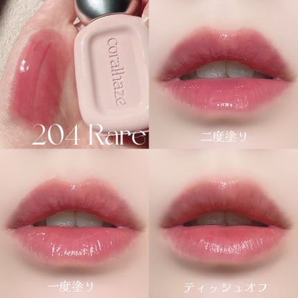 デュー ドロップ ティント/Coralhaze/リップティントを使ったクチコミ(4枚目)