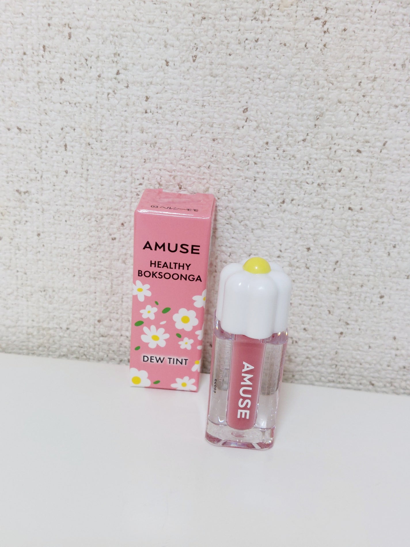 デューティント/AMUSE/リップティントを使ったクチコミ(1枚目)