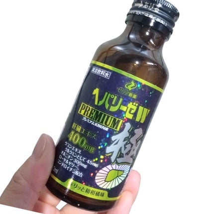 ヘパリーゼW プレミアム 極 /ゼリア新薬工業/その他ドリンクを使ったクチコミ(1枚目)