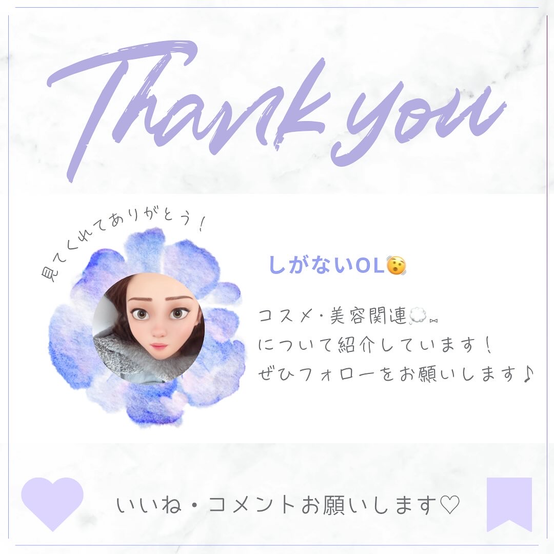 スキンルミナスハイライター/DEAR DAHLIA/パウダーハイライトを使ったクチコミ（3枚目）