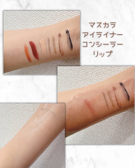 スキンクリア クレンズ オイル <アロマタイプ>/アテニア/オイルクレンジングを使ったクチコミ(4枚目)