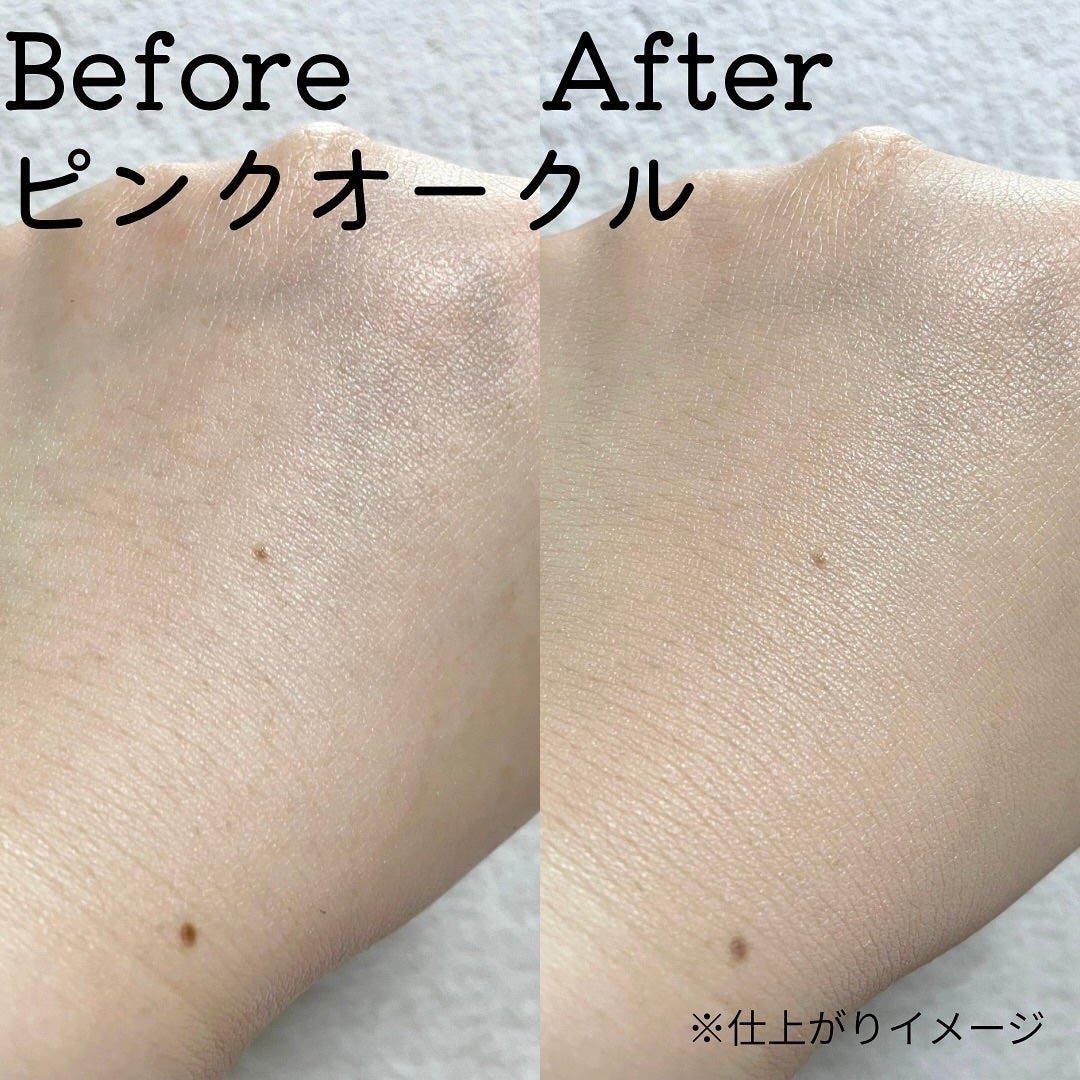 毛穴撫子 毛穴かくれんぼBBクリーム/毛穴撫子/BBクリームを使ったクチコミ(4枚目)