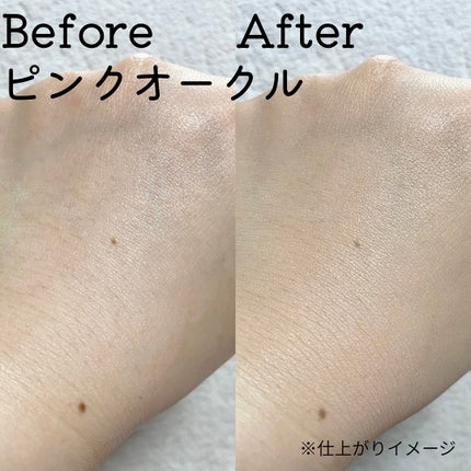 毛穴撫子 毛穴かくれんぼBBクリーム/毛穴撫子/BBクリームを使ったクチコミ(4枚目)