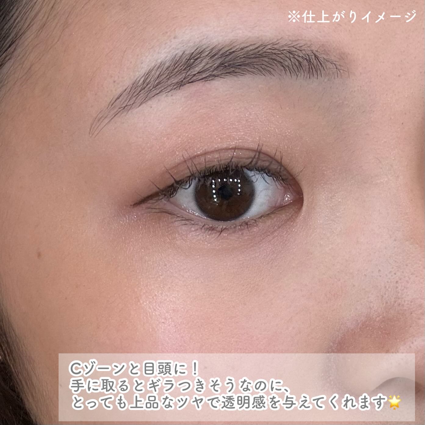 NARS ライトリフレクティング ルミナイジングパウダー/NARS/パウダーハイライトを使ったクチコミ（3枚目）