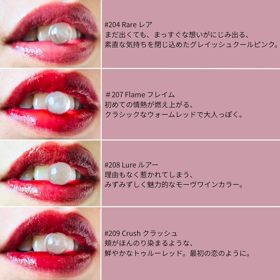 デュー ドロップ ティント/Coralhaze/リップティントを使ったクチコミ(3枚目)