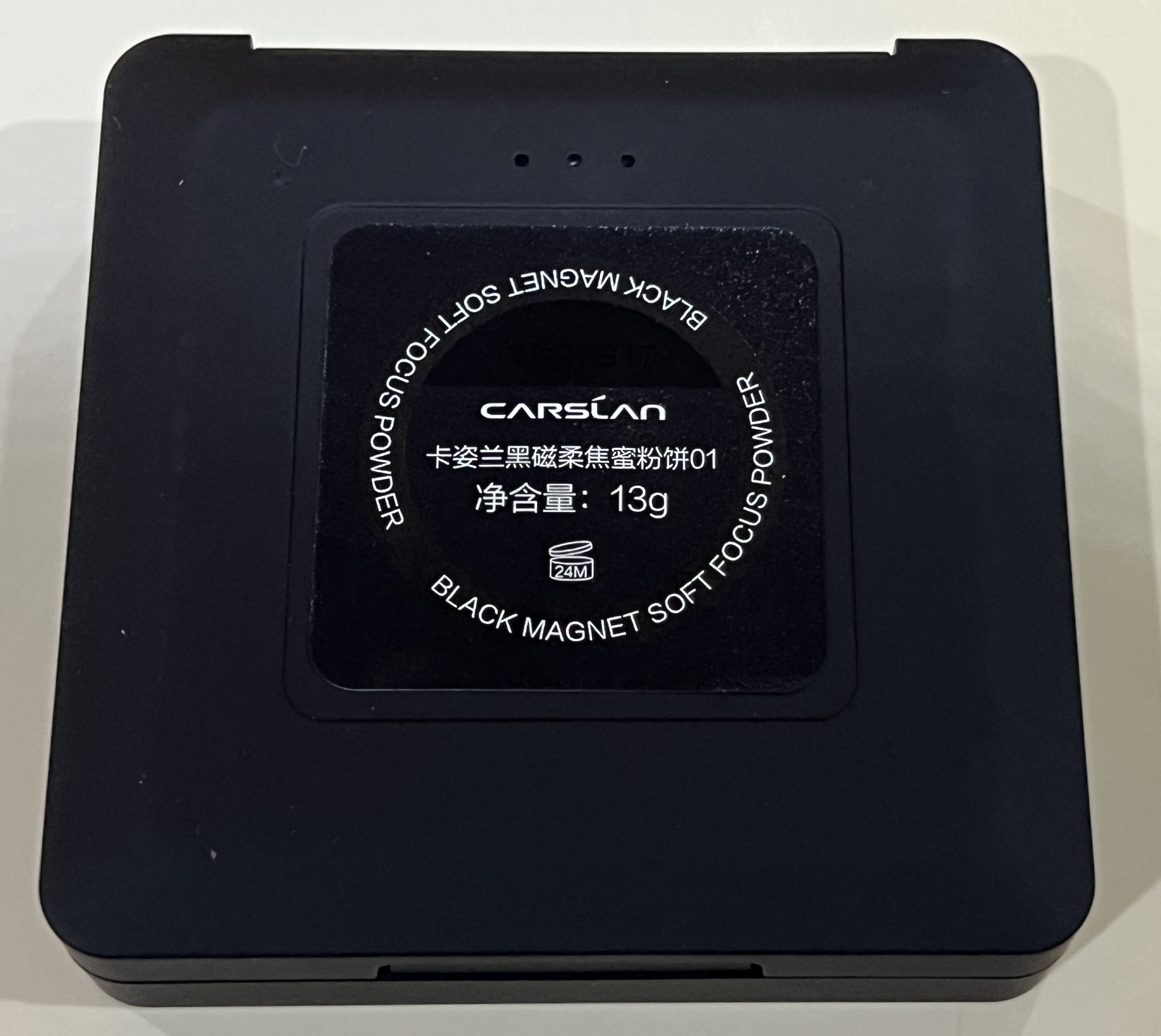 2.0 ブラック マグネット ソフト フォーカス プレスト パウダー/CARSLAN/プレストパウダーを使ったクチコミ（3枚目）