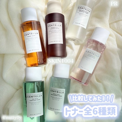 ヒアルーシカ ブライトニングトナー/SKIN1004/化粧水を使ったクチコミ(1枚目)