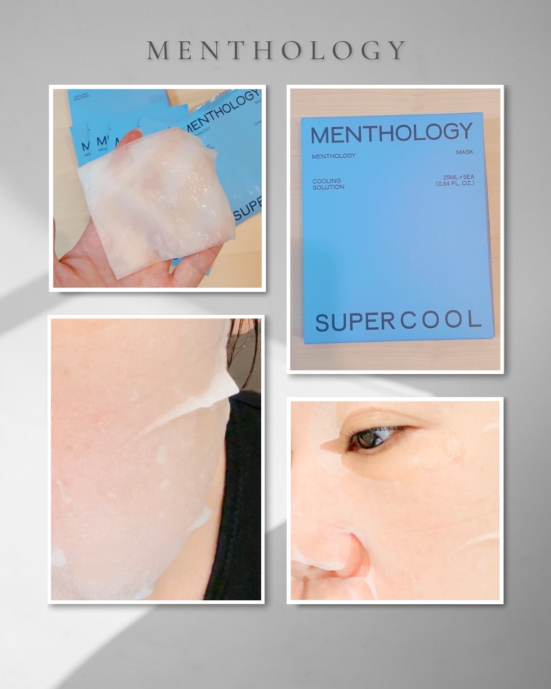 MENTHOLOGY クーリングマスクパック/menthology/シートマスク・パックを使ったクチコミ（2枚目）