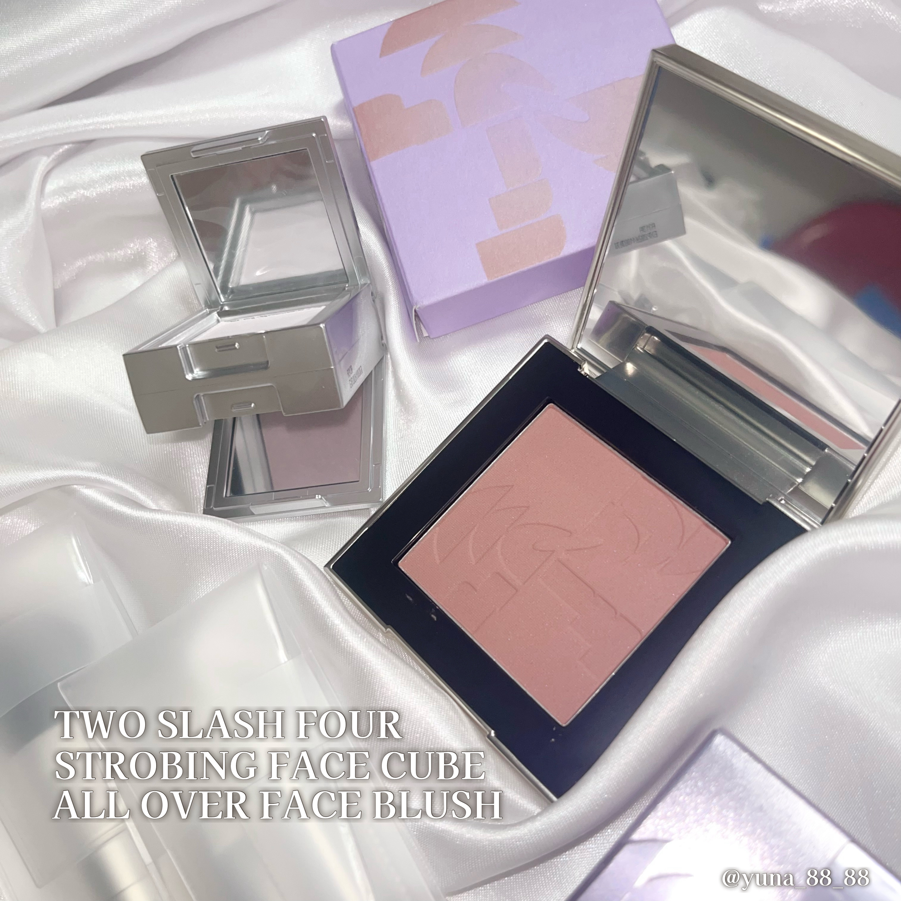 ストロビングフェイスキューブ/TWO SLASH FOUR/ハイライトを使ったクチコミ（2枚目）