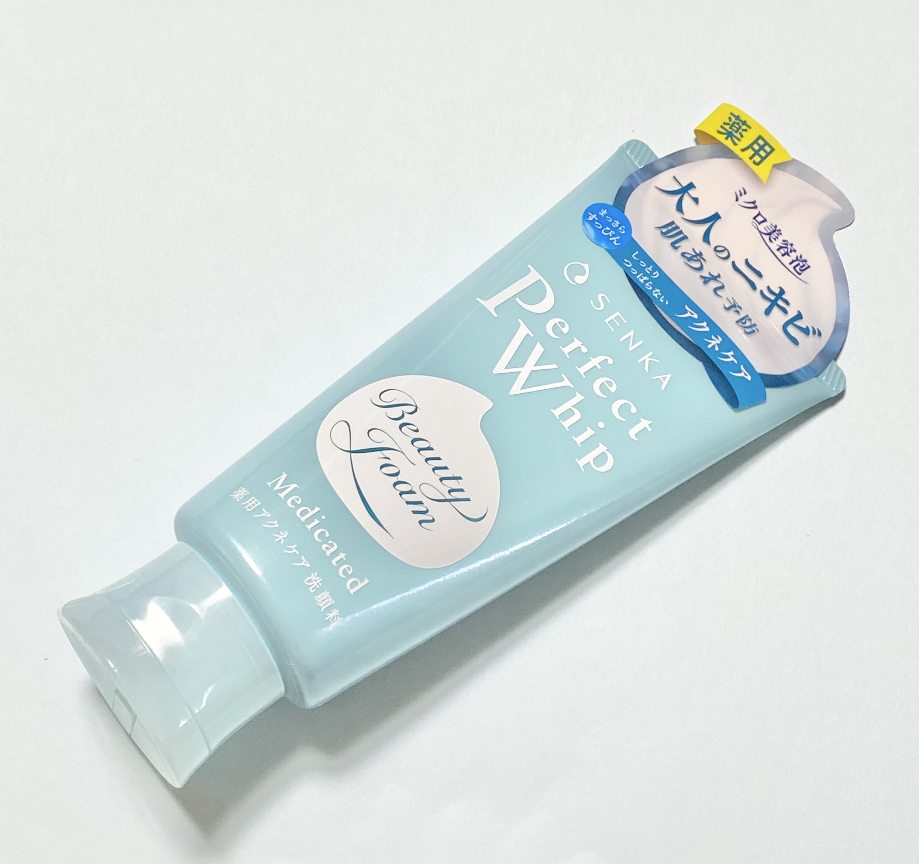 パーフェクトホイップ アクネケア 120g/SENKA（専科）/洗顔フォームを使ったクチコミ（1枚目）