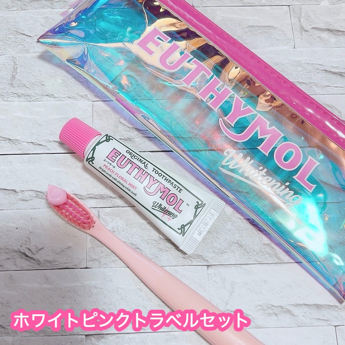 ホワイトパープル歯みがき ピーチフローラルミントの香り/EUTHYMOL/歯磨き粉を使ったクチコミ（3枚目）